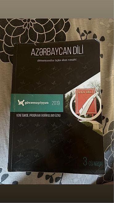 Kitab haqqında qısaca: Təyinatı: Həm buraxılış (9 və 11-ci siniflər)