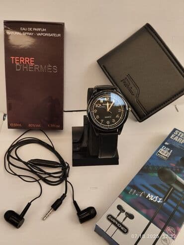 Kassa avadanlığı: Saat üçün — 2