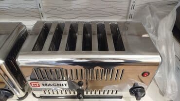 Физика: Peşəkar toster – MAGNIT - Seçimlər: 4 dilimli və 8 dilimli - Korpus — 5