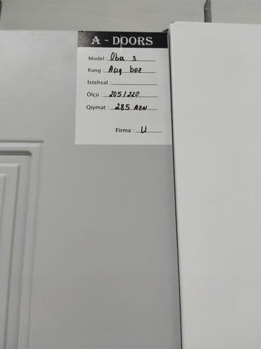 jaluz qapilar kreditle: A-DOORS daxili qapı - Model: Oba 3 - Rəng: Açıq boz - Klasik panelli — 2