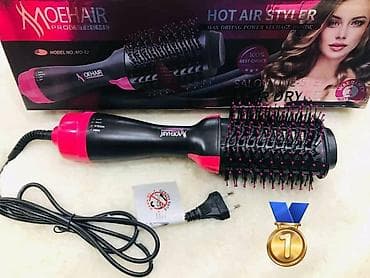 olan soba: Daraq-fen Moehair, Yeni, Pulsuz çatdırılma — 1