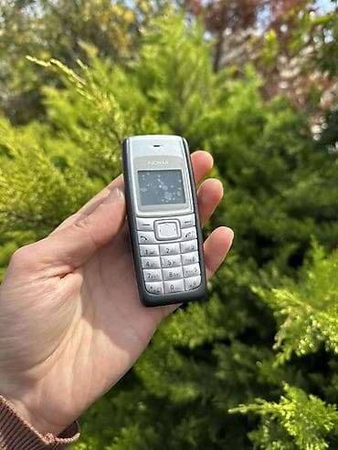 Nokia 110 4G, < 2 GB Memory Capacity, rəng - Gümüşü, Düyməli