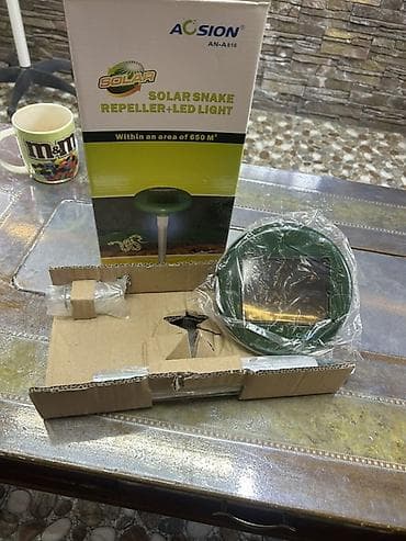 Samovarlar: Aosion AN-A816 Günəş enerjili ilanqovucu + LED işıq - Günəş panelli — 2