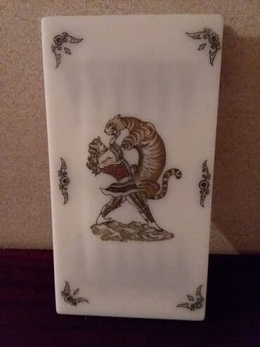 nerdtaxta: Nerdtaxta — 3