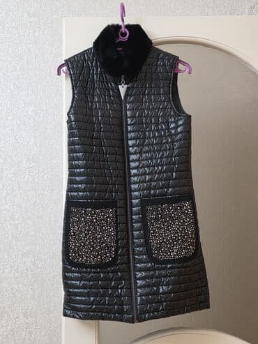 Donlar: Qadın geyimləri dəsti 1) Qısa jaket/bluz – JDY - Rəng: tünd — 4