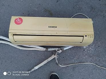 Кондиционер Siemens, Б/у, 30-35 м², Сплит-система, Нет кредита — 2