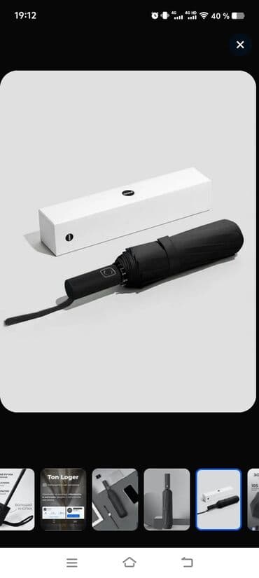 Quruducular: Bordo rəngli avtomat çətir(zontik) - Üçqat yığılan kompakt dizayn – — 6