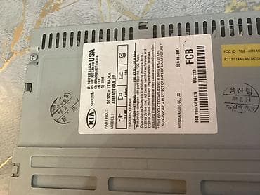 Магнитолы: Магнитола, CD, Корея — 2