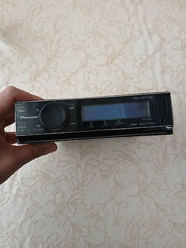 ucuz 06: Pioner 93\50 tam orjinal 2011 buraxılışdır sıfırdan özüm almışam çox — 3