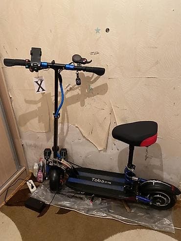 CD, DVD disklər və kassetlər: Elektrik skuter -toba st789 Bez problem ideal skuter axtarannar — 6