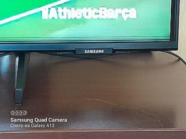 Смарт ТВ приставки: Телевизор Samsung LED экран 43" — 2