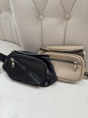 сумка на плечо: (1+1) Unisex bel/çiyin çantaları – 2 rəng: qara və bej — 1