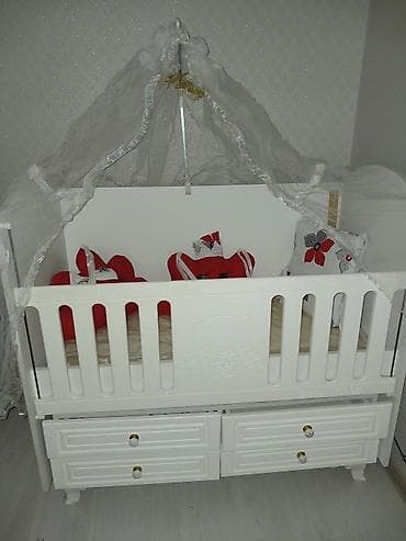 bewikler: Oğlan və qız üçün, Beşik — 1