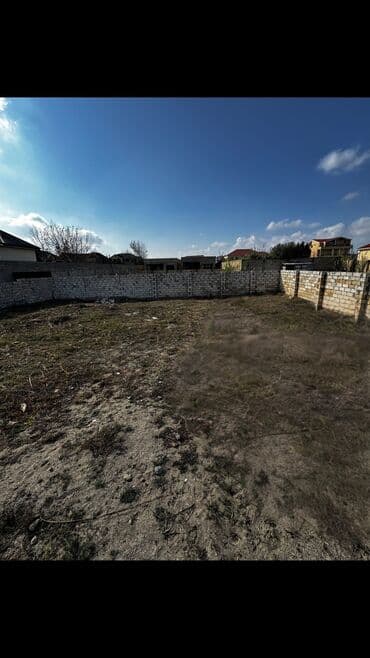 bayıl həyət evləri: 4 sot, Tikinti, Mülkiyyətçi, Kupça (Çıxarış) — 1