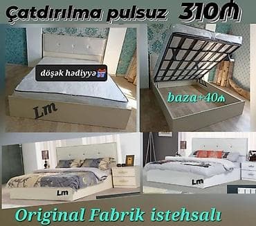 İkinəfərlik _*TAXT*_ *FABRİK İSTEHSALI* *Sex malı deyil❌❌* Qiymət
