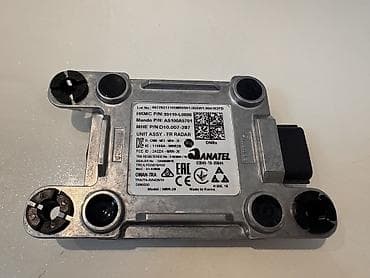 cobalt arxa stop: Hyundai DN8a, 2021 il, Orijinal, İşlənmiş — 1