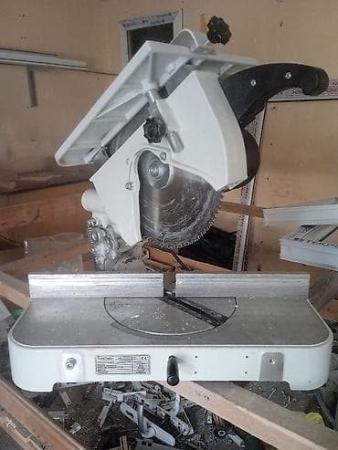 Mişar təcili satılır