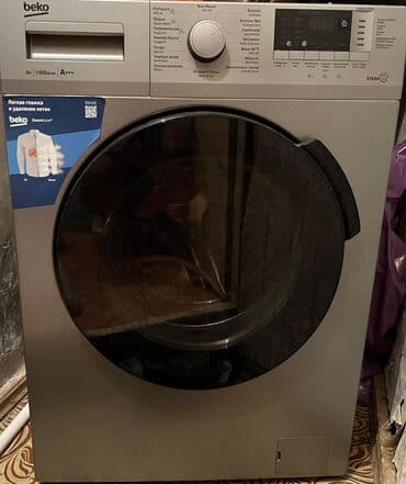 cemsan su qizdirici: Paltaryuyan maşınlar — 1