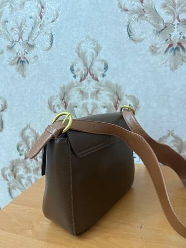 Eynəklər: Çiyin çantası — 3