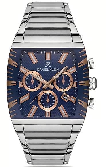 gloria saat: Qol saatı, rəng - Mavi — 2