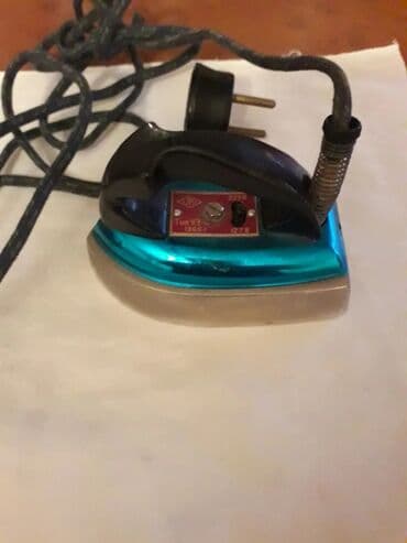 qedimi ütü: Pulsuz çatdırılma — 1