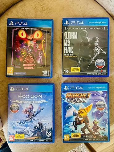 nabran yolu oyunu yukle: Diskler yeni kimidi hamsi bir yerde satılır 50 manat tek tek ise bu — 1