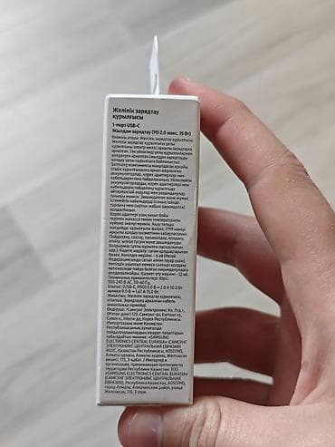 modio m19 tablet: Simsiz şarj cihazı Samsung, 15 Vt, Yeni — 2