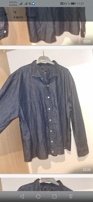 Köynək, Tommy Hilfiger, 2XL, rəng - Göy — 3