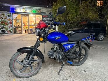 Tufan - M50, 50 sm3, 2024 il, 20000 km