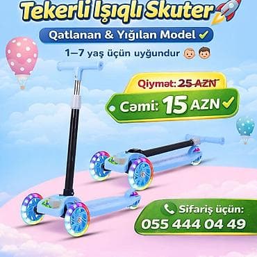 pirallahıda satılan evlər: Oyuncaqlar — 2