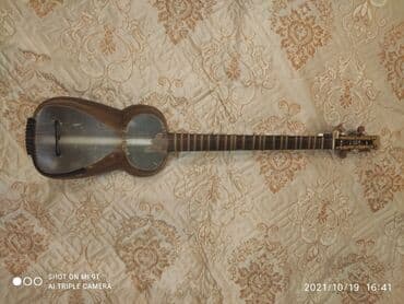 sim nömrələrin sifarişi: Tar — 5