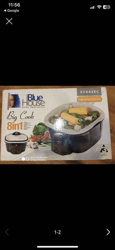 qizartma aparati: Multibişirici 5-5,9 l, Yeni, Ünvandan götürmə — 2