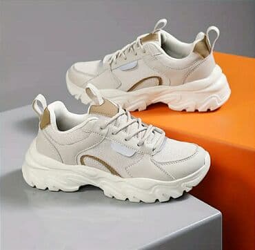 Ölçü: 39, rəng - Bej, Yeni