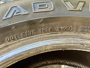 marshal: Marshal Road Venture AT51 235/70R16 2023 cu il təkərləridi.4 fəsil — 3