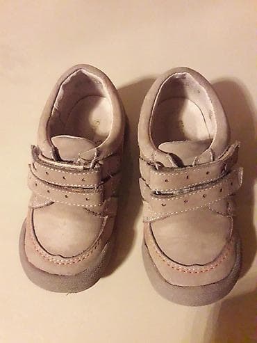 Детская обувь: Oglan ucun eyaggabi 23 razmer ( ShagoVita Kids firmasi Turkiyye ) — 4