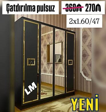 Qapılı güzgülü qarderob - Rəng: qara, qızılı dekorativ haşiyələr - Ön