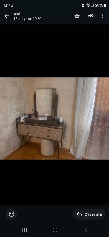 румынская мебель бу: İkinəfərlik çarpayı, Türkiyə, İşlənmiş — 4