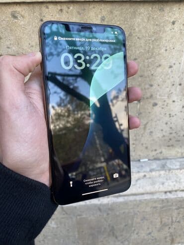 купит айфон 7 плюс бу: IPhone Xs Max, 64 GB, Qızılı, Zəmanət, Simsiz şarj, Face ID — 2