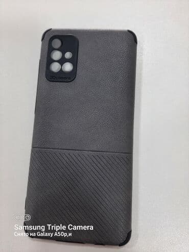 samsung a71 ekran qiymeti: Samsung Galaxy A71, 128 GB, rəng - Qara, Barmaq izi — 5