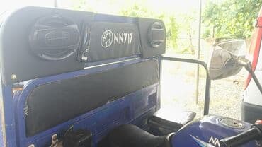 последующий выкуп авто бишкеке: 200 см3 — 5