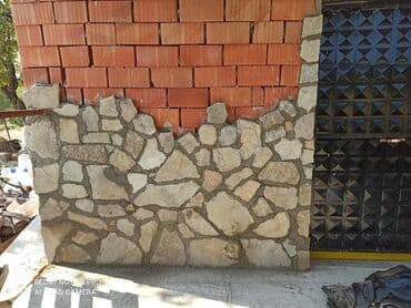 купить формы для декоративного камня: Divar üzləməsi üçün istifadə olunan təbii daş. Bu daşlar evlərin — 4