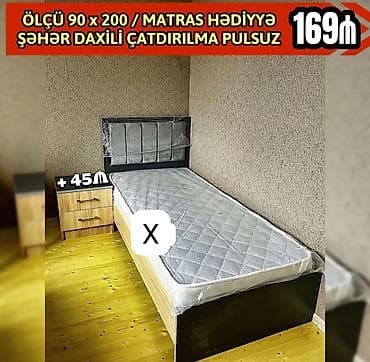 tunba: Tək nəfərlik çarpayı dəsti - Ölçü: 90 x 200 sm - Dizayn: Ağac — 1
