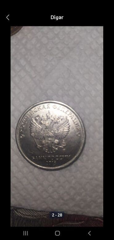 русский язык пособие для абитуриентов учащихся старших классов и преподавателей: Sabirabada qedimi qepiyler satlır — 18