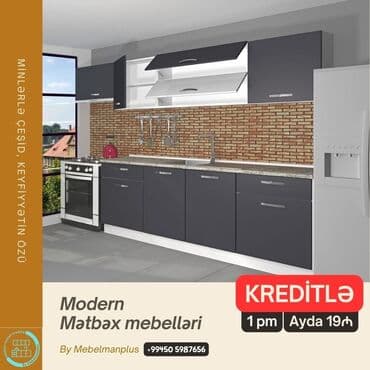 mermer pilleken: Sifarişlə mətbəx dəsti, Özü çəkən petlələr, Parlaq laminat, Kredit var, Pulsuz çatdırılma — 3