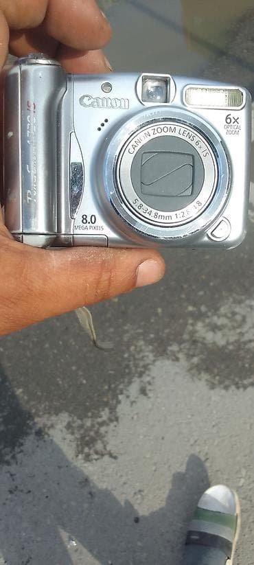 dreamstar iptv activation code: Canon PowerShot A720 IS rəqəmsal fotoaparat Xüsusiyyətlər: - 8.0 MP — 2