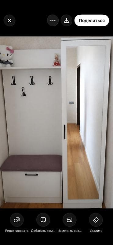 Dəhliz üçün çoxfunksiyalı giriş mebeli dəsti Yeni yığılıb ev satıldığı — 1