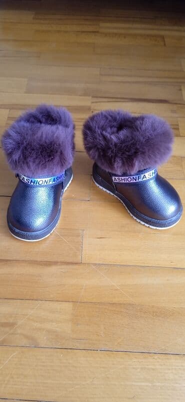 детские леопардовые лосины: Uşaqlar üçün xəz bəzəkli, tünd qəhvəyi rəngli botlar. Üst hissəsində — 4