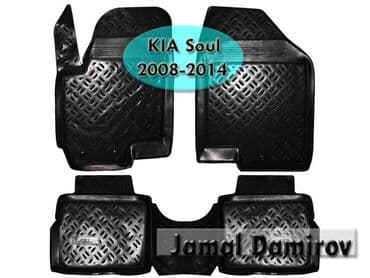 kia k2500: Kia soul 2008-2014 ucun poliuretan ayaqaltilar 🚙🚒 ünvana və — 1