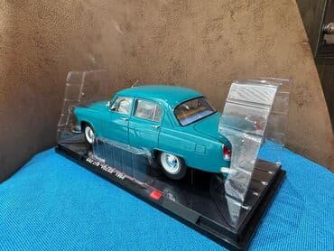 1 cent nece manatdir: QAZ, 2000 il, 1:18, Dəmir, Ünvandan götürmə, Pulsuz çatdırılma, Ödənişli çatdırılma — 3