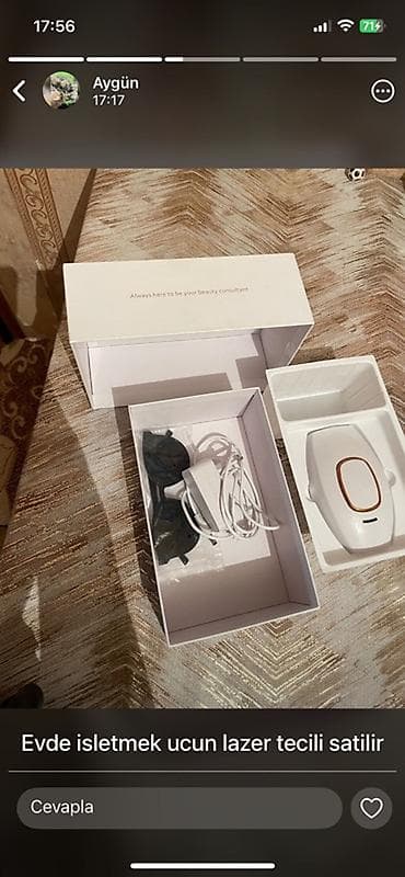 epilator philips: Lazer epilyatoru, Yeni, Ünvandan götürmə — 1